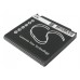 CameronSino аккумулятор для SAMSUNG SGH-G600 880mAh (CS-SMG600SL)