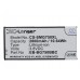 CameronSino аккумулятор для SAMSUNG SM-G750 2800mAh (CS-SMG750XL)