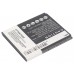 Аккумулятор CameronSino AT&T SGH-I437 (2050mAh )