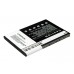 CameronSino аккумулятор для SAMSUNG SGH-I667 1750mAh [повышенной емкости с задней крышкой] (CS-SMI667XL)