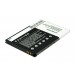 CameronSino аккумулятор для SAMSUNG SGH-I667 1750mAh [повышенной емкости с задней крышкой] (CS-SMI667XL)