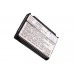 Аккумулятор CameronSino SAMSUNG GT-C6625 (1200mAh)