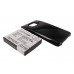 CameronSino аккумулятор для SAMSUNG Galaxy S II 2600mAh [повышенной емкости с задней крышкой] (CS-SMI9100HL)