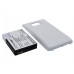 CameronSino аккумулятор для SAMSUNG Galaxy S II 2600mAh [повышенной емкости с задней крышкой] (CS-SMI9100WL)