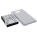 CameronSino аккумулятор для SAMSUNG Galaxy S II 2600mAh [повышенной емкости с задней крышкой] (CS-SMI9100WL)