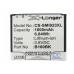 CameronSino аккумулятор для SAMSUNG GT-I9230 1800mAh (CS-SMI923XL)