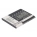 Аккумулятор CameronSino NTT DOCOMO SC-06D (2100mAh )
