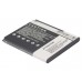 Аккумулятор CameronSino NTT DOCOMO SC-06D (2100mAh )