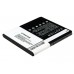 Аккумулятор CameronSino AT&T EB555157VA (1850mAh )