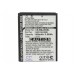 CameronSino аккумулятор для SAMSUNG SGH-J200 800mAh (CS-SMJ200SL)