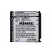 CameronSino аккумулятор для SAMSUNG Instinct M800 900mAh (CS-SMM800SL)