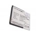 CameronSino аккумулятор для SAMSUNG SPH-M950 1800mAh [повышенной емкости с задней крышкой] (CS-SMM950XL)