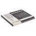 CameronSino аккумулятор для SAMSUNG Galaxy Mega 5.8 2600mAh (CS-SMP709XL)