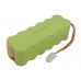 Аккумулятор CameronSino Samsung Navibot SR8895 (3000mAh )