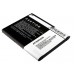 CameronSino аккумулятор для SAMSUNG GT-S5570 1300mAh [повышенной емкости с задней крышкой] (CS-SMS533XL)
