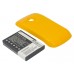 CameronSino аккумулятор для SAMSUNG GT-S6500 2400mAh [повышенной емкости с задней крышкой] (CS-SMS650YL)