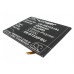 Аккумулятор CameronSino Samsung Galaxy Tab4 7.0 (4000mAh)