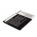Аккумулятор CameronSino T-Mobile Galaxy Stratosphere II (1800mAh )