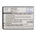 Аккумулятор CameronSino BoostMobile EB484659VU (1200mAh )