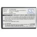 CameronSino аккумулятор для SAMSUNG SGH-U540 750mAh (CS-SMU540SL)