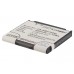 CameronSino аккумулятор для SAMSUNG SCH-U750 850mAh (CS-SMU750SL)