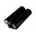 Аккумулятор CameronSino TEKLOGIX RF Series (1600mAh )