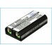 Аккумулятор CameronSino Sony MDR-RF925 (700mAh )