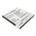 CameronSino аккумулятор для Simvalley SP-100 1600mAh (CS-SSP100SL)
