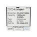 CameronSino аккумулятор для Simvalley SP-100 1600mAh (CS-SSP100SL)