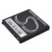 CameronSino аккумулятор для Sharp SHBCR1 750mAh (CS-SX940SL)