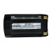 CameronSino аккумулятор для Sanyo SCP-4000 900mAh (CS-SY4500SL)