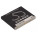 CameronSino аккумулятор для Sanyo SCP-23LBS 750mAh (CS-SY6600SL)