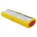 Аккумулятор CameronSino Telxon 14861-000 (1500mAh )
