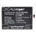 Аккумулятор CameronSino TCL S838M (2150mAh)