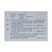 CameronSino аккумулятор для Toshiba BSC-BT5 1200mAh (CS-TOBT5)