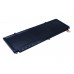 Аккумулятор CameronSino TOSHIBA PA5190U-1BRS (3500mAh )