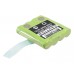 Аккумулятор CameronSino Uniden GMR645 (600mAh )