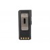 Аккумулятор CameronSino Uniden SPU454 (2500mAh )