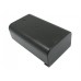 CameronSino аккумулятор для Panasonic HDC-MDH2GK 2200mAh (CS-VBD29MC)