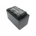 CameronSino аккумулятор для Panasonic HDC-MDH2GK 4400mAh (CS-VBD58MC)