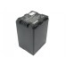 CameronSino аккумулятор для PANASONIC HDC-TM900 3300mAh (CS-VBN390MC)