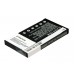 CameronSino аккумулятор для Vodafone Mini D100 800mAh [повышенной емкости с задней крышкой] (CS-VDM100SL)