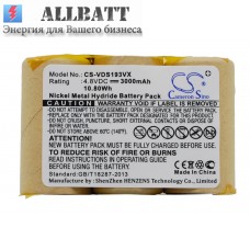 Аккумулятор CameronSino Vileda AS-193E9A (3000mAh )