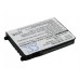 Аккумулятор CameronSino Unitech 600538 (900mAh )