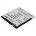 Аккумулятор CameronSino Fly IQ442 (1500mAh )