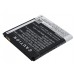 Аккумулятор CameronSino Fly IQ442 (1500mAh )