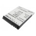CameronSino аккумулятор для SWISSVOICE MP50 800mAh (CS-WSP500SL)