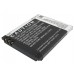 CameronSino аккумулятор для SWISSVOICE MP50 800mAh (CS-WSP500SL)
