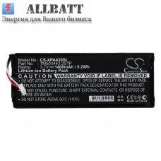 Аккумулятор CameronSino Xpend WQAGA43 (1400mAh)