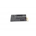 Аккумулятор CameronSino AT&T Trek 2 HD LTE (4600mAh )
